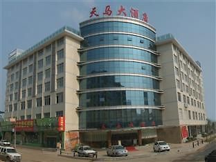 Tianma Changsha Exterior foto